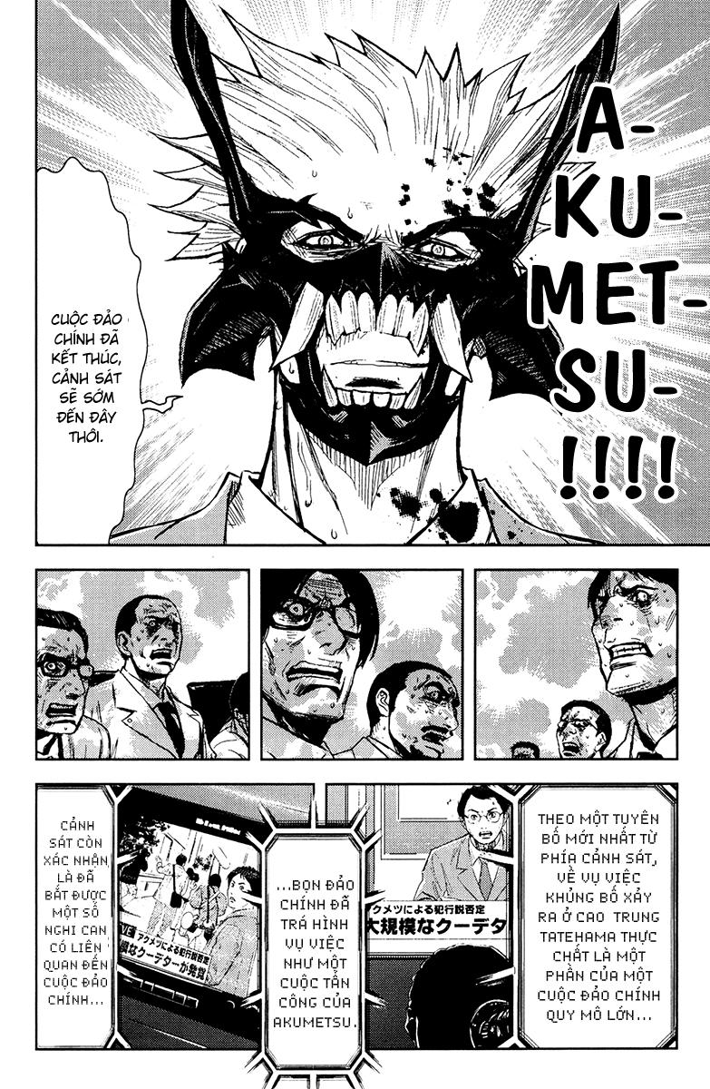 Akumetsu Chapter 160 - 11