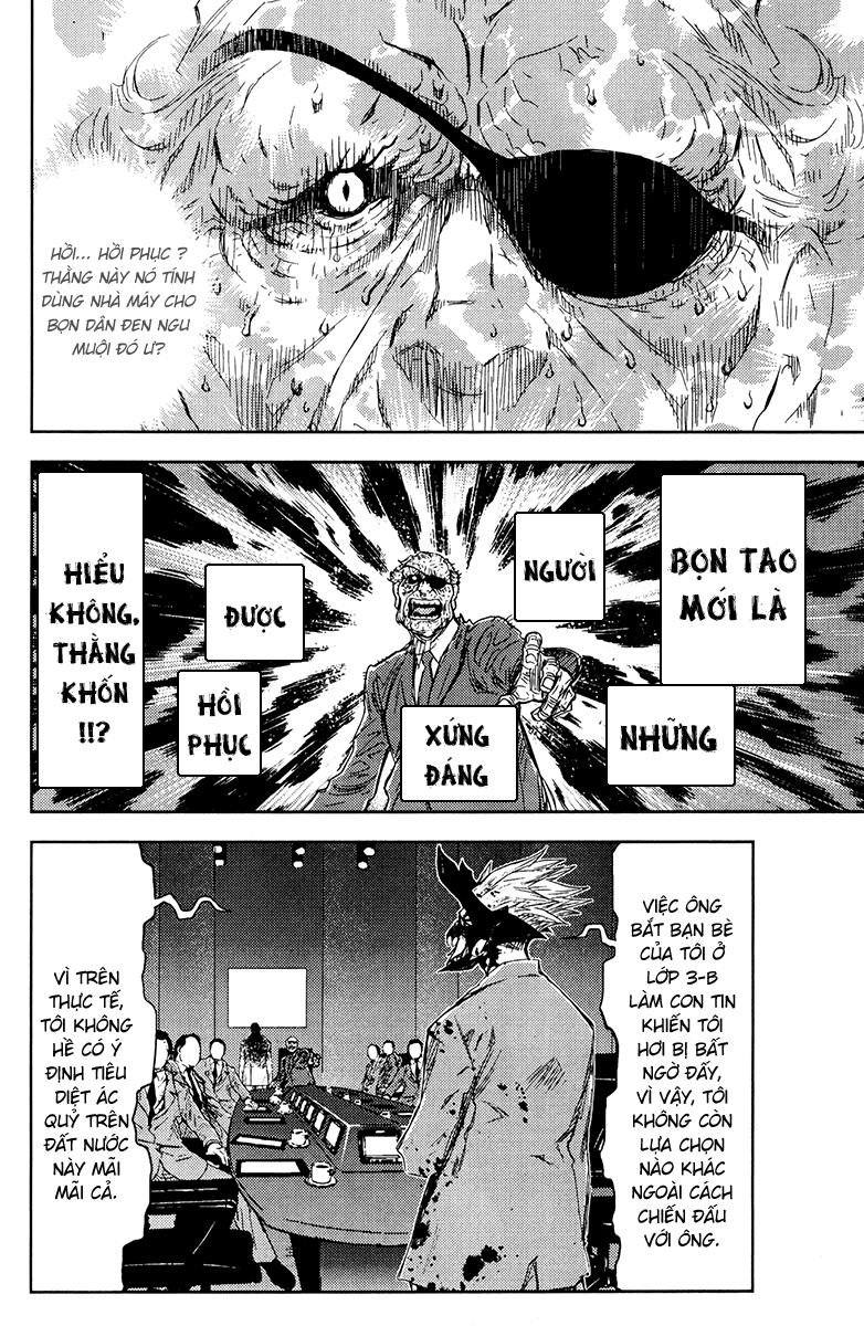 Akumetsu Chapter 160 - 15
