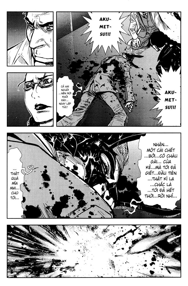 Akumetsu Chapter 161 - 16