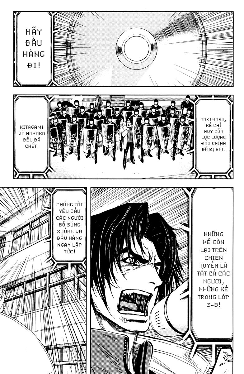 Akumetsu Chapter 161 - 17
