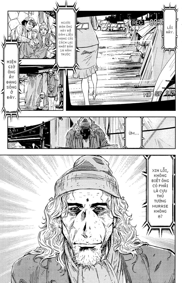 Akumetsu Chapter 162 - 9
