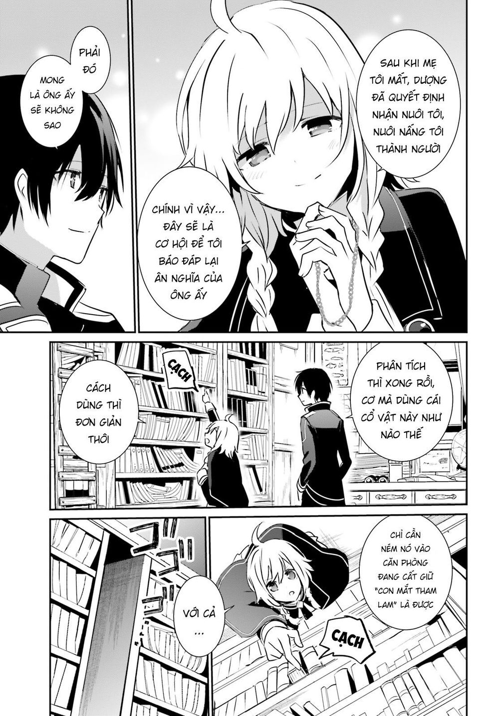 Tao Muốn Trở Thành Chúa Tể Bóng Tối!! Chapter 12 - 12