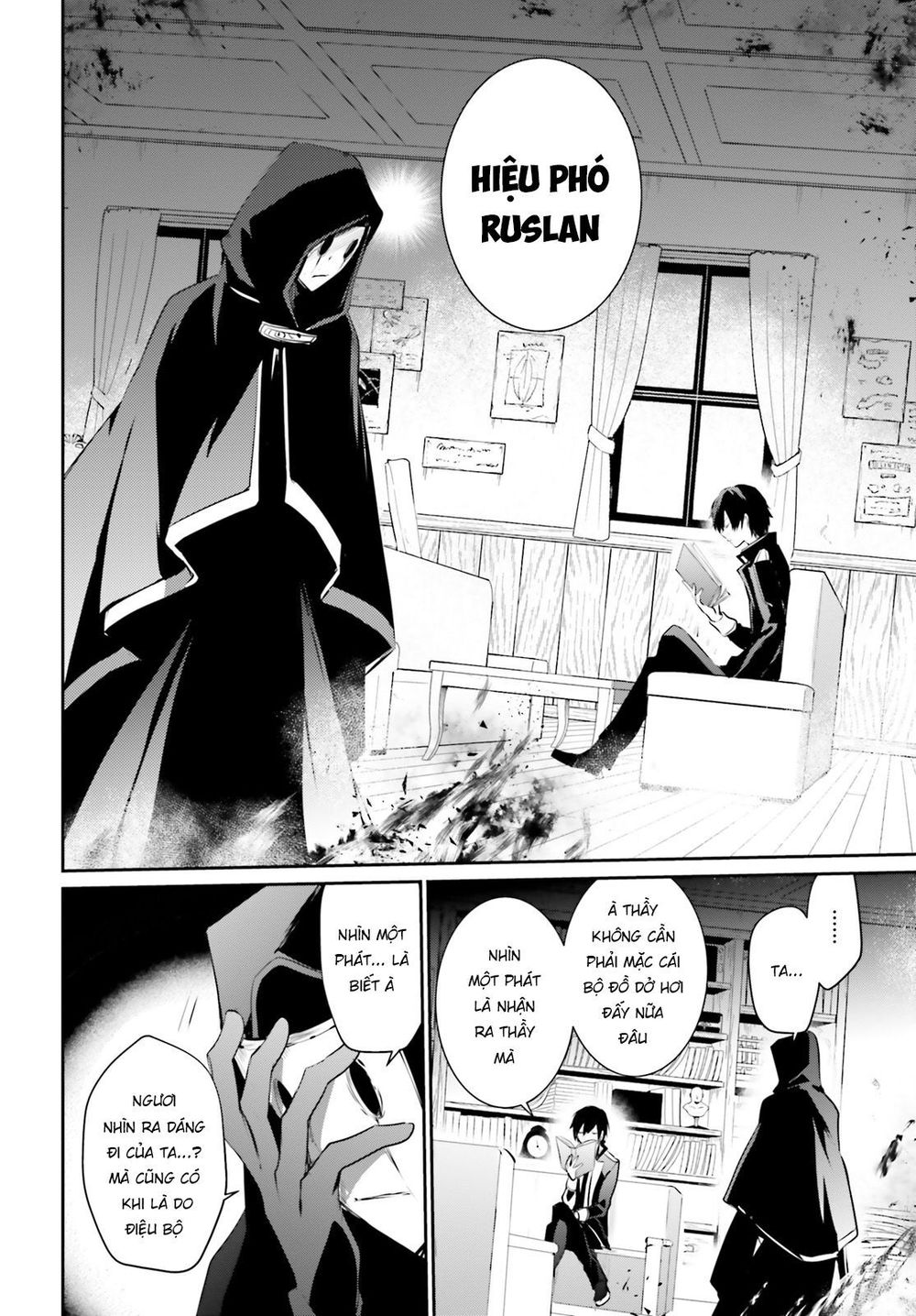 Tao Muốn Trở Thành Chúa Tể Bóng Tối!! Chapter 13 - 11