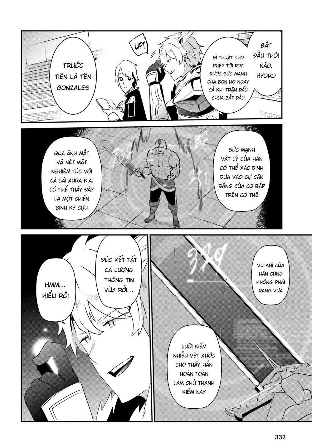 Tao Muốn Trở Thành Chúa Tể Bóng Tối!! Chapter 21 - 15