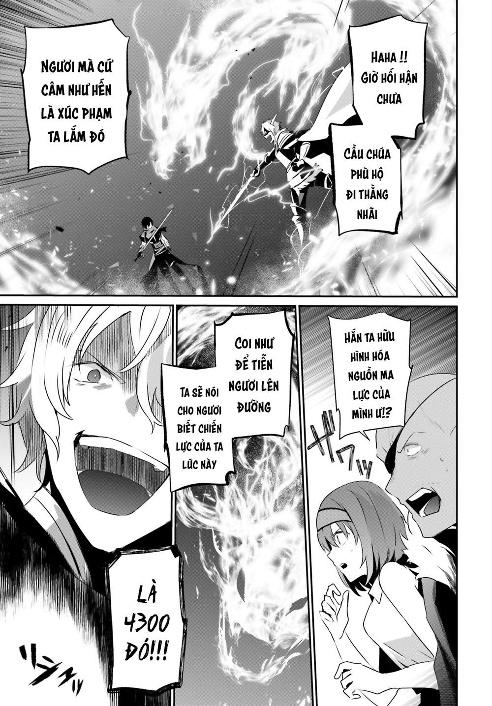 Tao Muốn Trở Thành Chúa Tể Bóng Tối!! Chapter 22 - 10