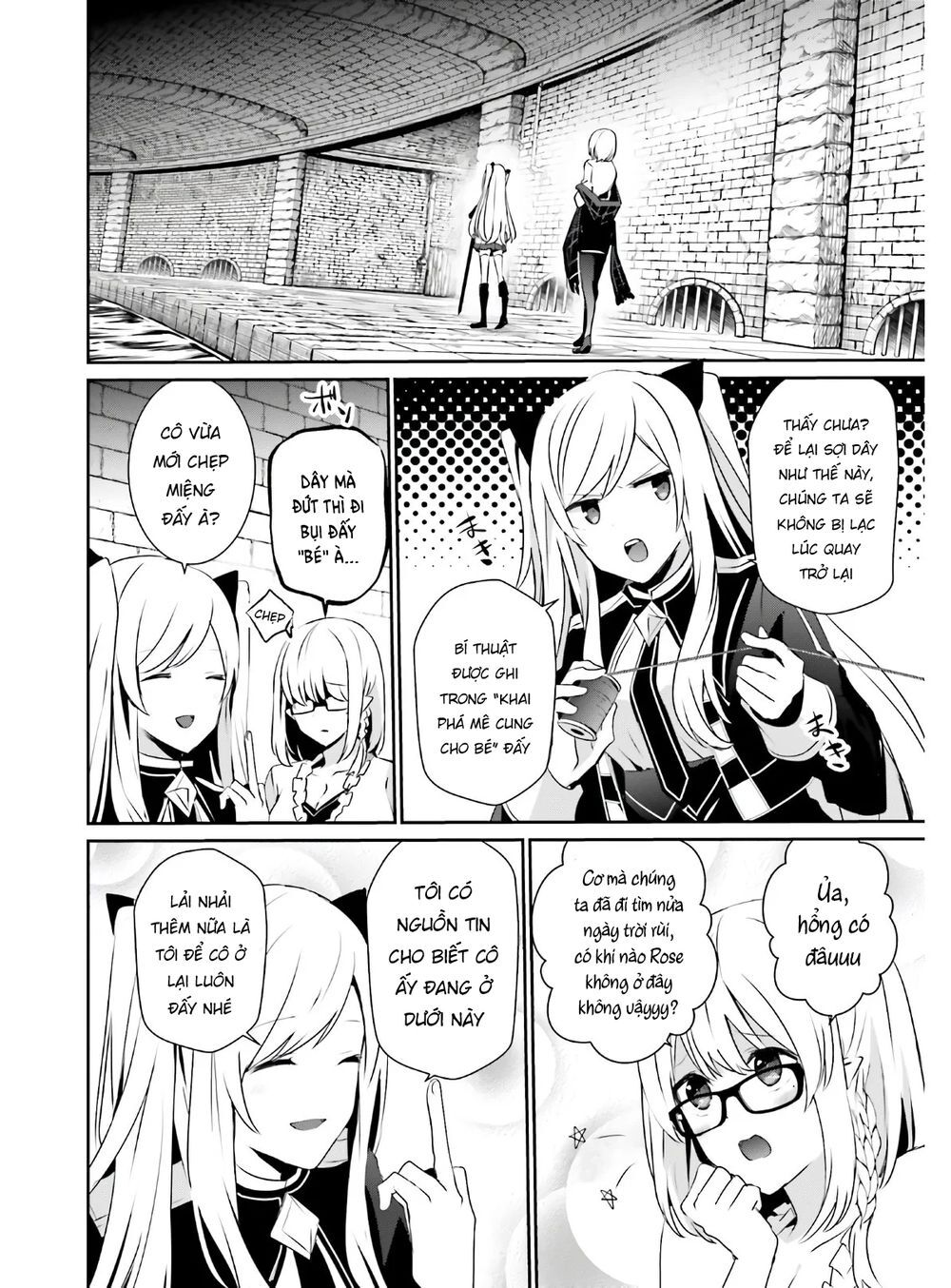 Tao Muốn Trở Thành Chúa Tể Bóng Tối!! Chapter 23 - 16
