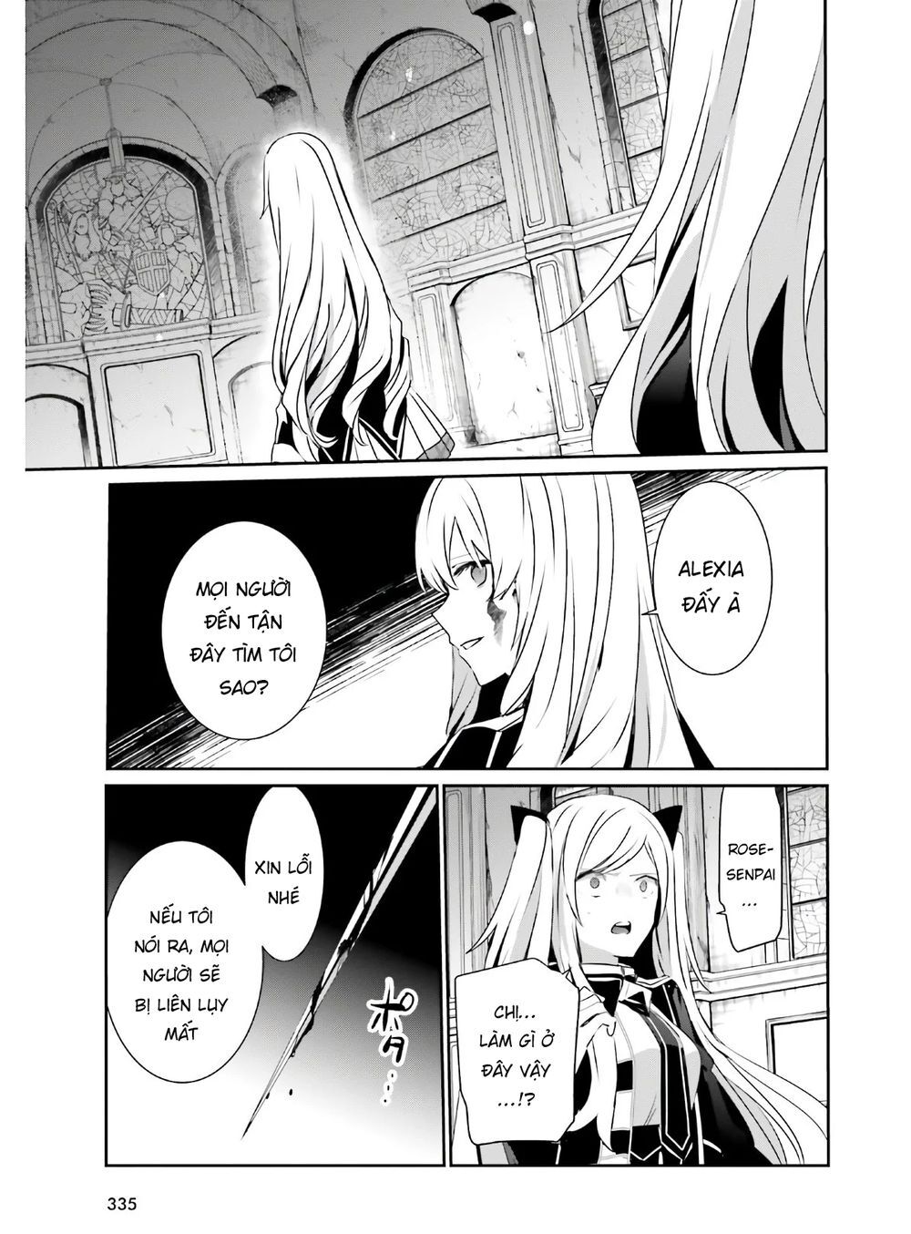 Tao Muốn Trở Thành Chúa Tể Bóng Tối!! Chapter 23 - 19