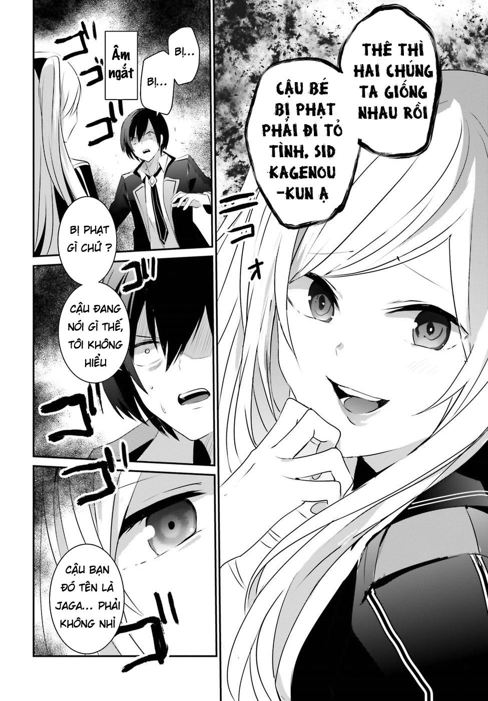 Tao Muốn Trở Thành Chúa Tể Bóng Tối!! Chapter 3 - 33
