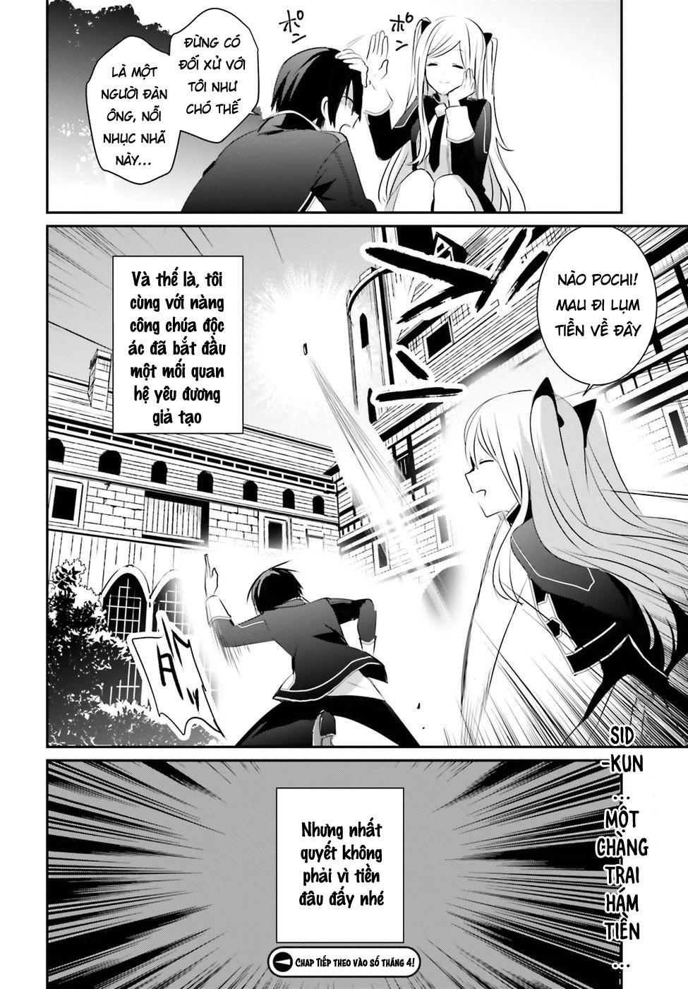 Tao Muốn Trở Thành Chúa Tể Bóng Tối!! Chapter 3 - 39