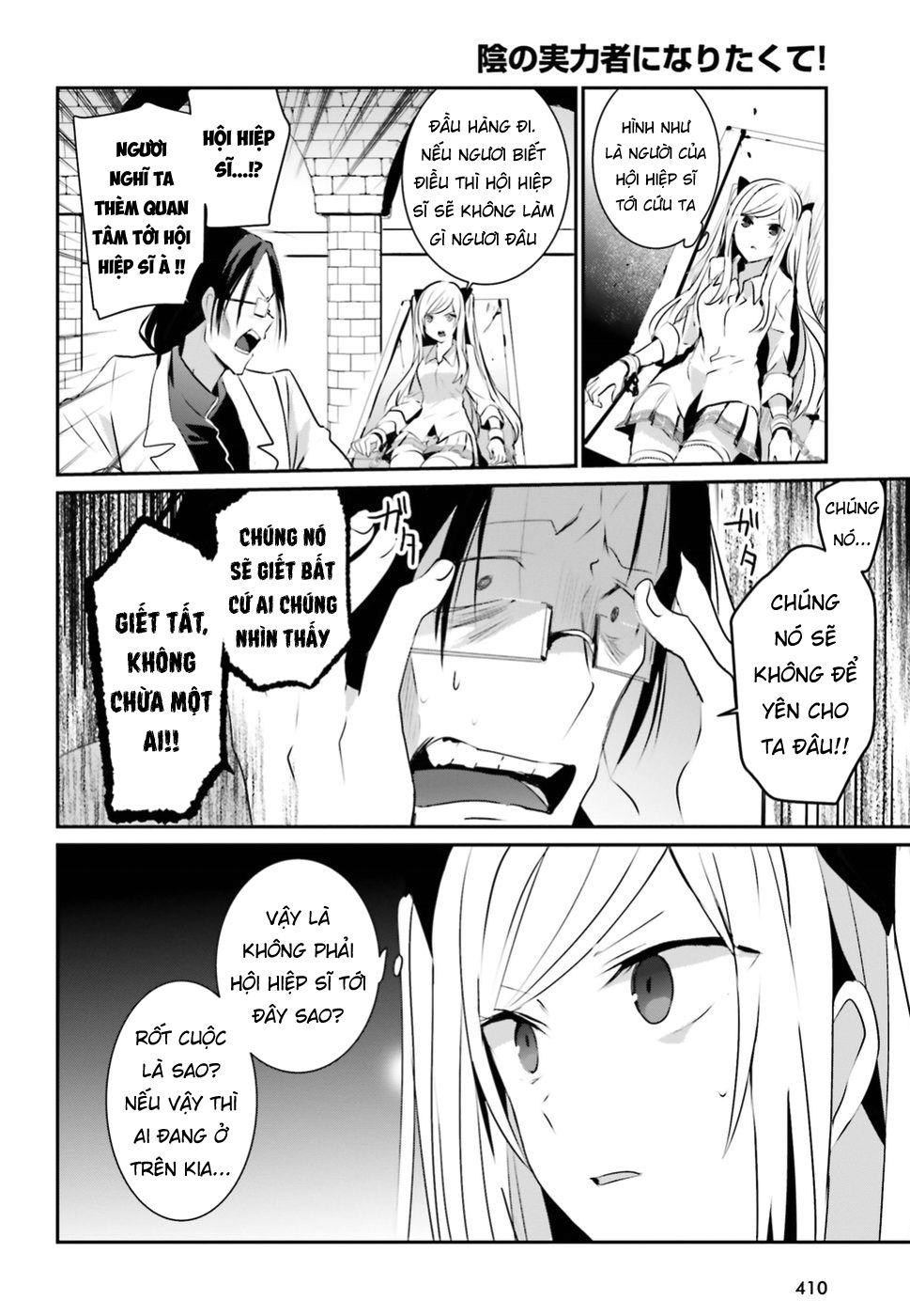Tao Muốn Trở Thành Chúa Tể Bóng Tối!! Chapter 5 - 13