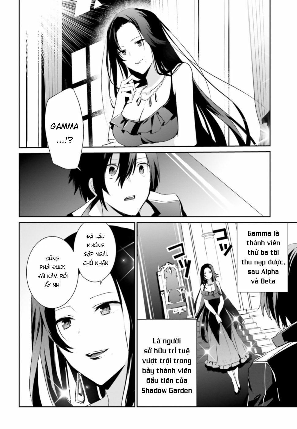 Tao Muốn Trở Thành Chúa Tể Bóng Tối!! Chapter 7 - 17