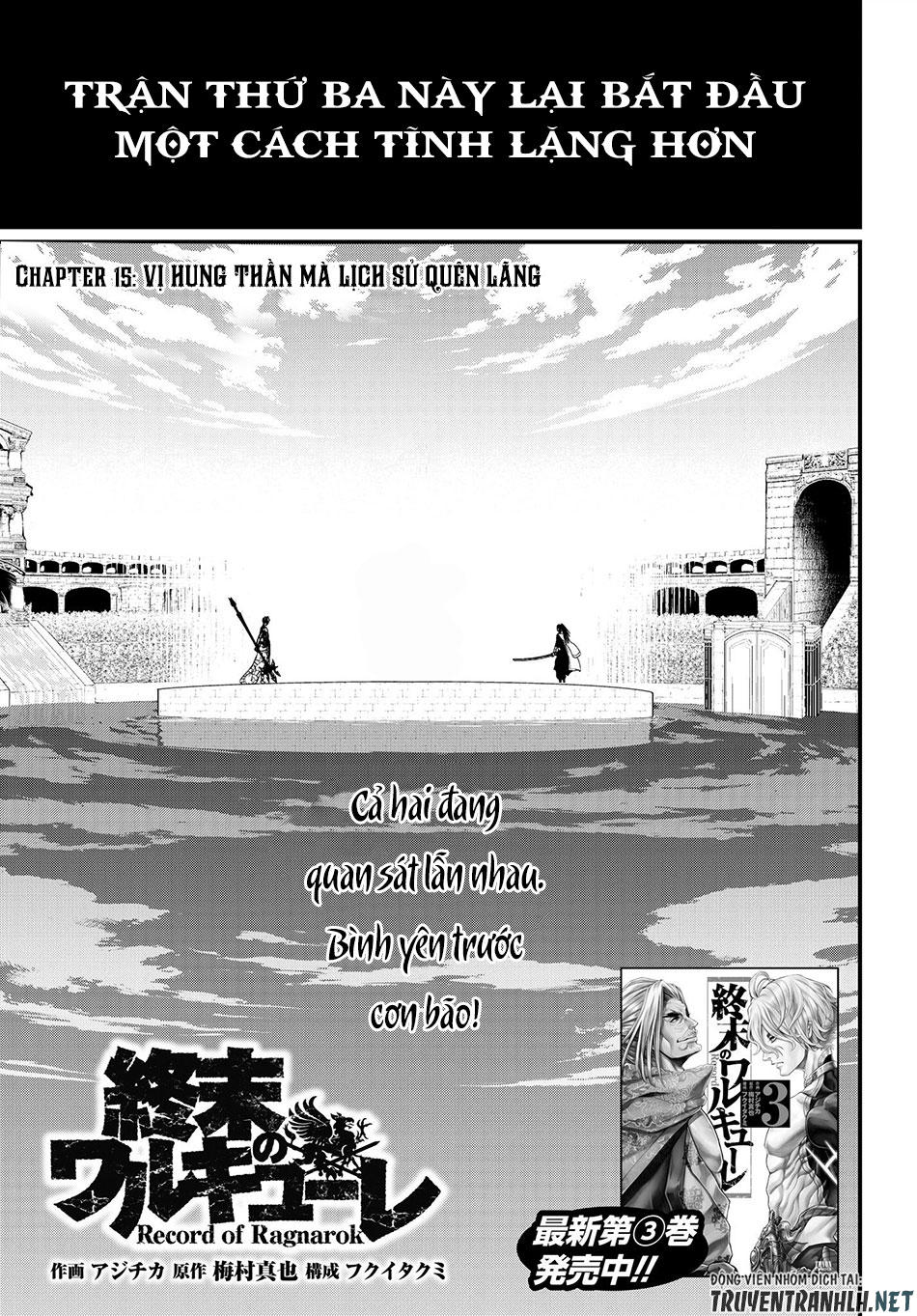 Shuumatsu No Valkyrie Chapter 15 - 5