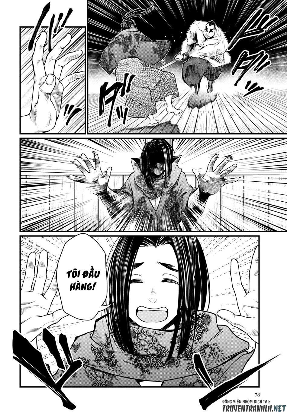 Shuumatsu No Valkyrie Chapter 16 - 11