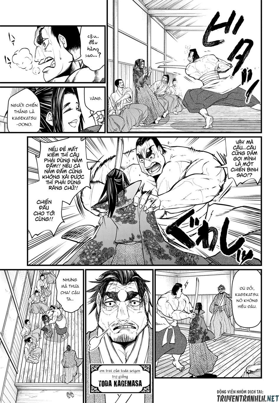 Shuumatsu No Valkyrie Chapter 16 - 12