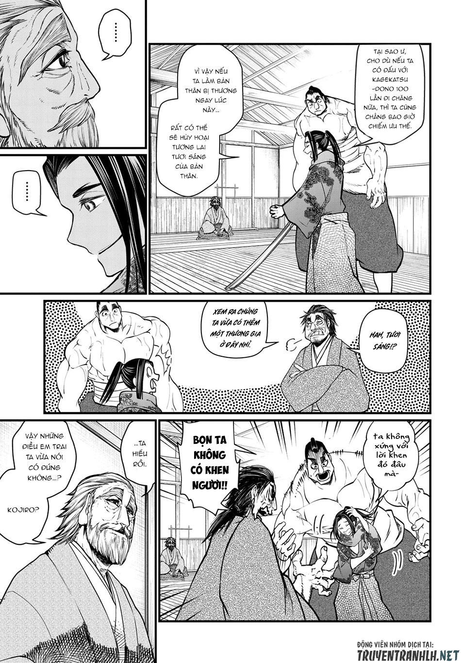 Shuumatsu No Valkyrie Chapter 16 - 14