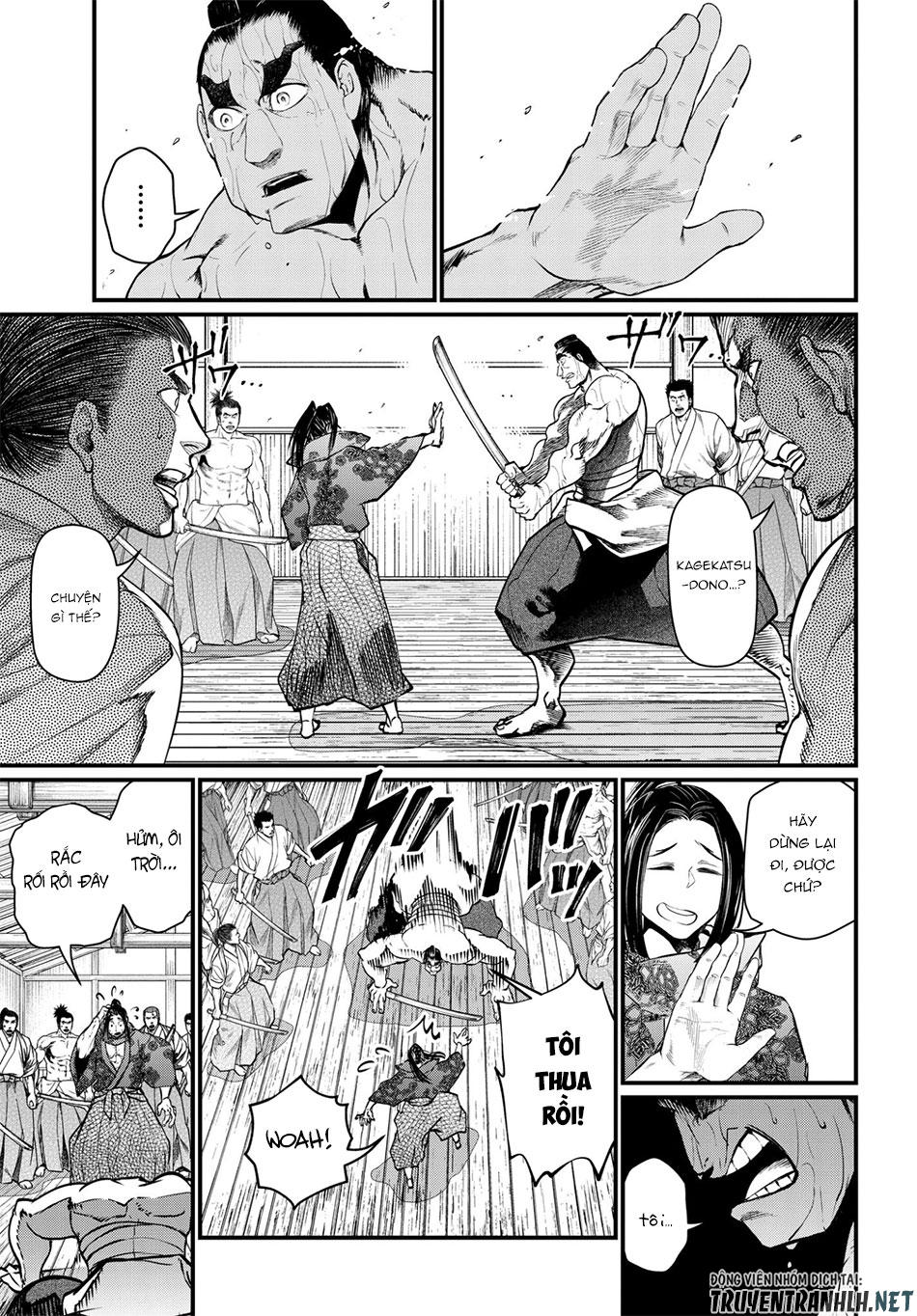 Shuumatsu No Valkyrie Chapter 16 - 26