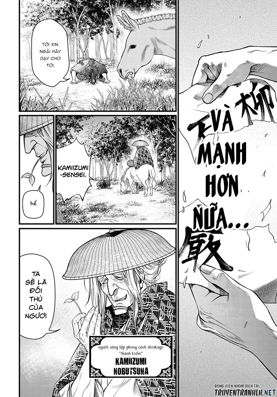Shuumatsu No Valkyrie Chapter 16 - 39