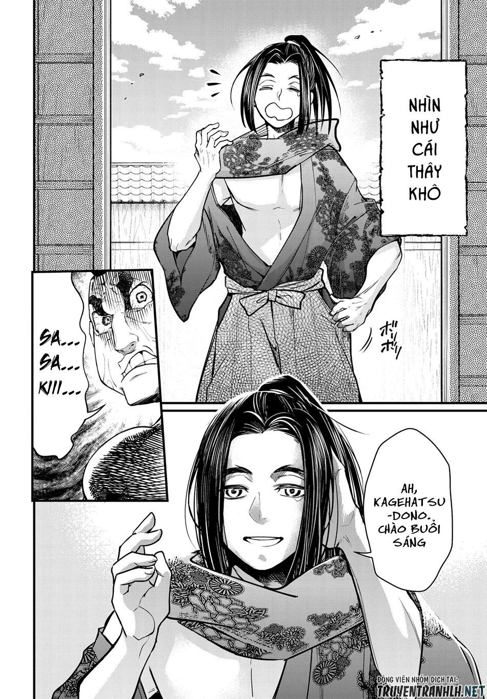 Shuumatsu No Valkyrie Chapter 16 - 7