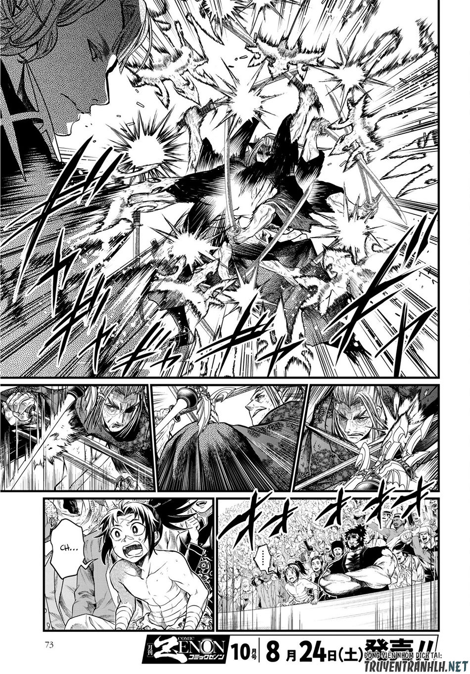 Shuumatsu No Valkyrie Chapter 19 - 12