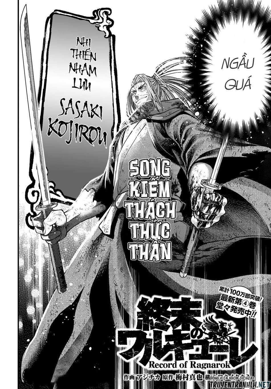 Shuumatsu No Valkyrie Chapter 19 - 5