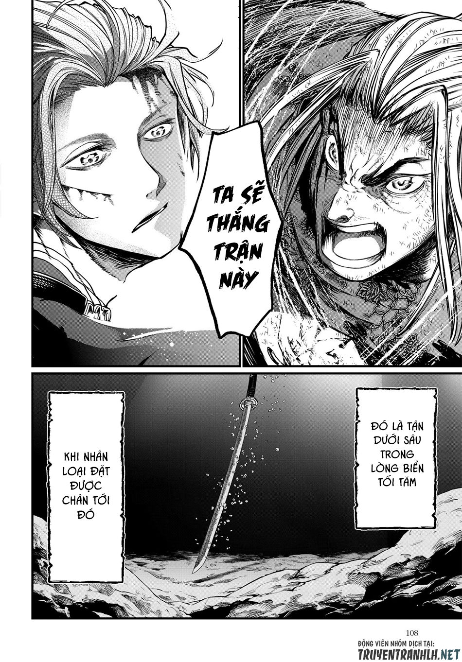 Shuumatsu No Valkyrie Chapter 19 - 46