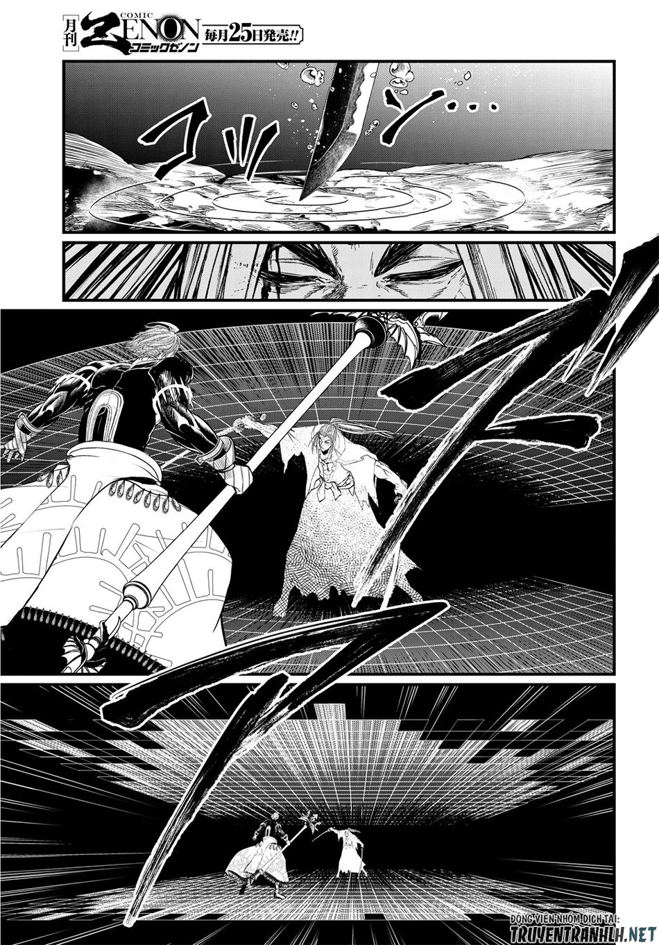 Shuumatsu No Valkyrie Chapter 19 - 47