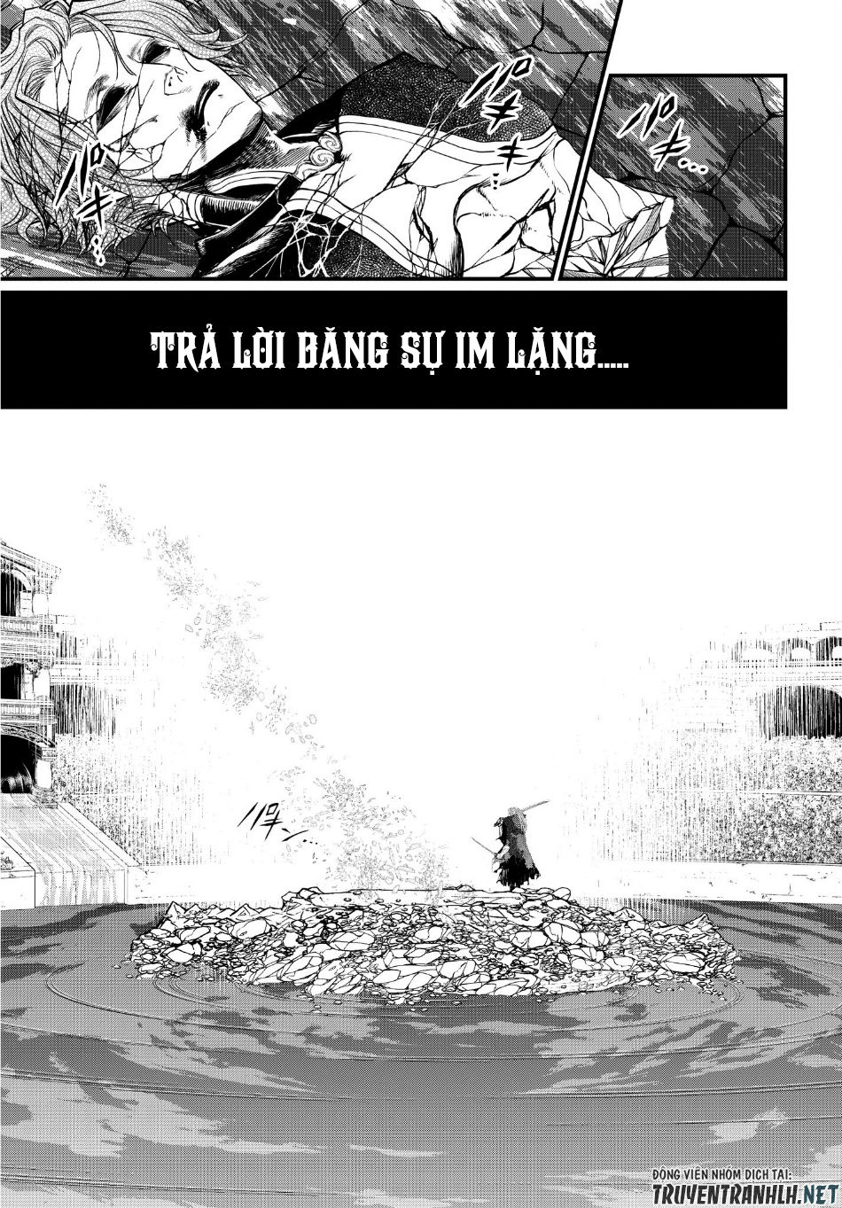 Shuumatsu No Valkyrie Chapter 20 - 5