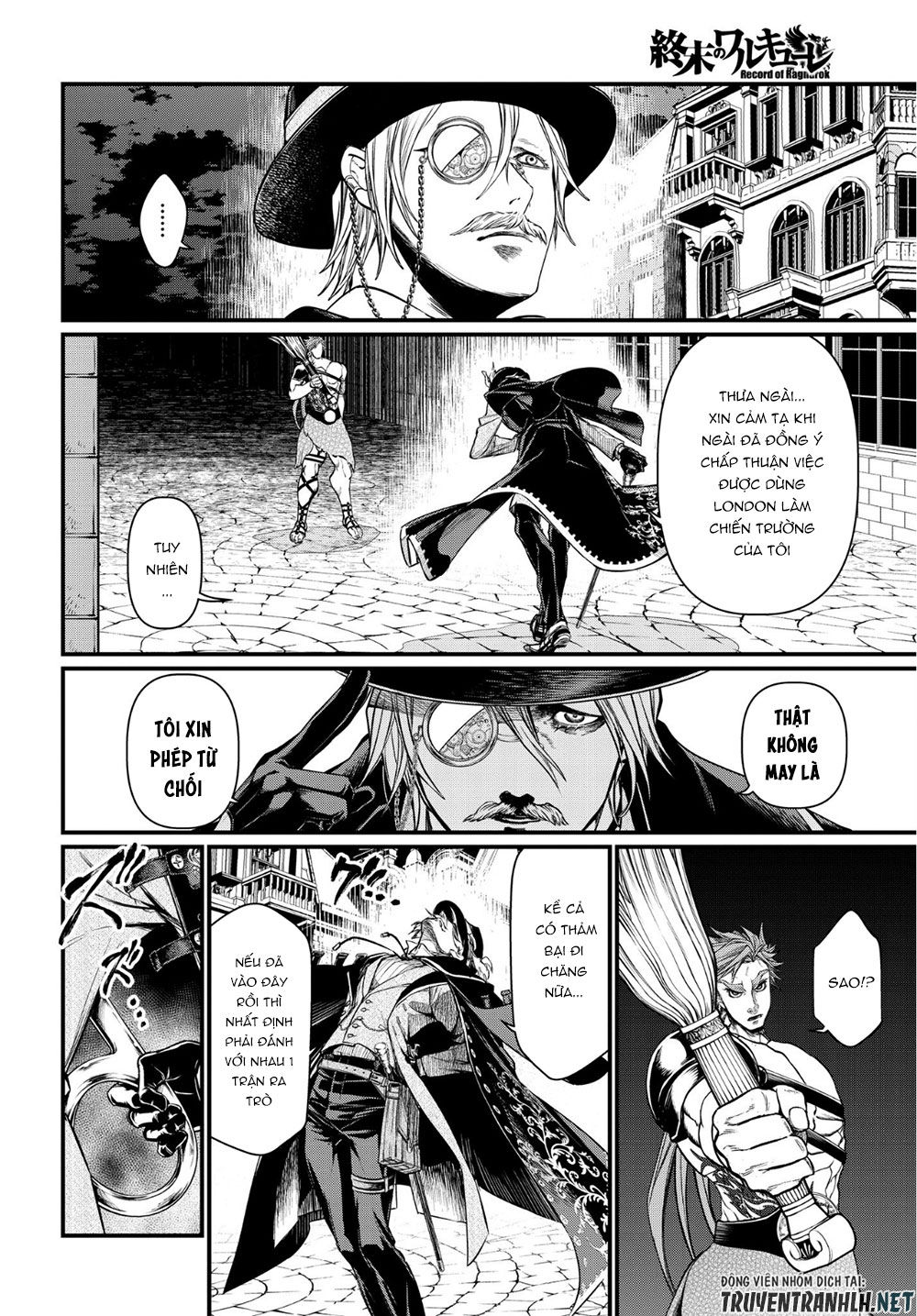 Shuumatsu No Valkyrie Chapter 21 - 11