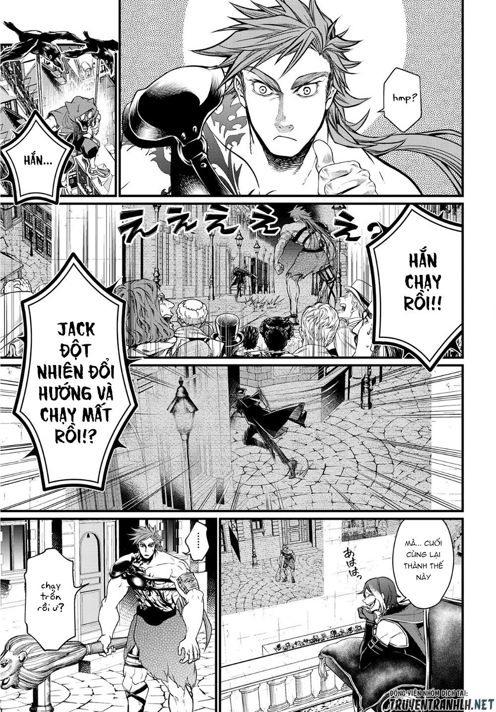 Shuumatsu No Valkyrie Chapter 21 - 18