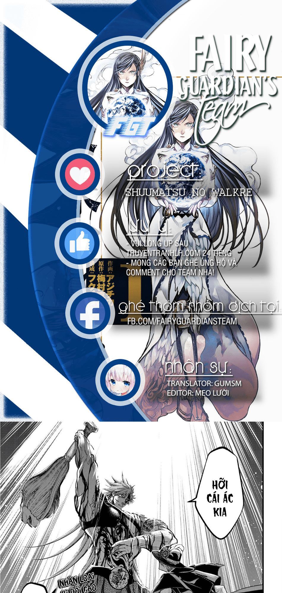 Shuumatsu No Valkyrie Chapter 24 - 1