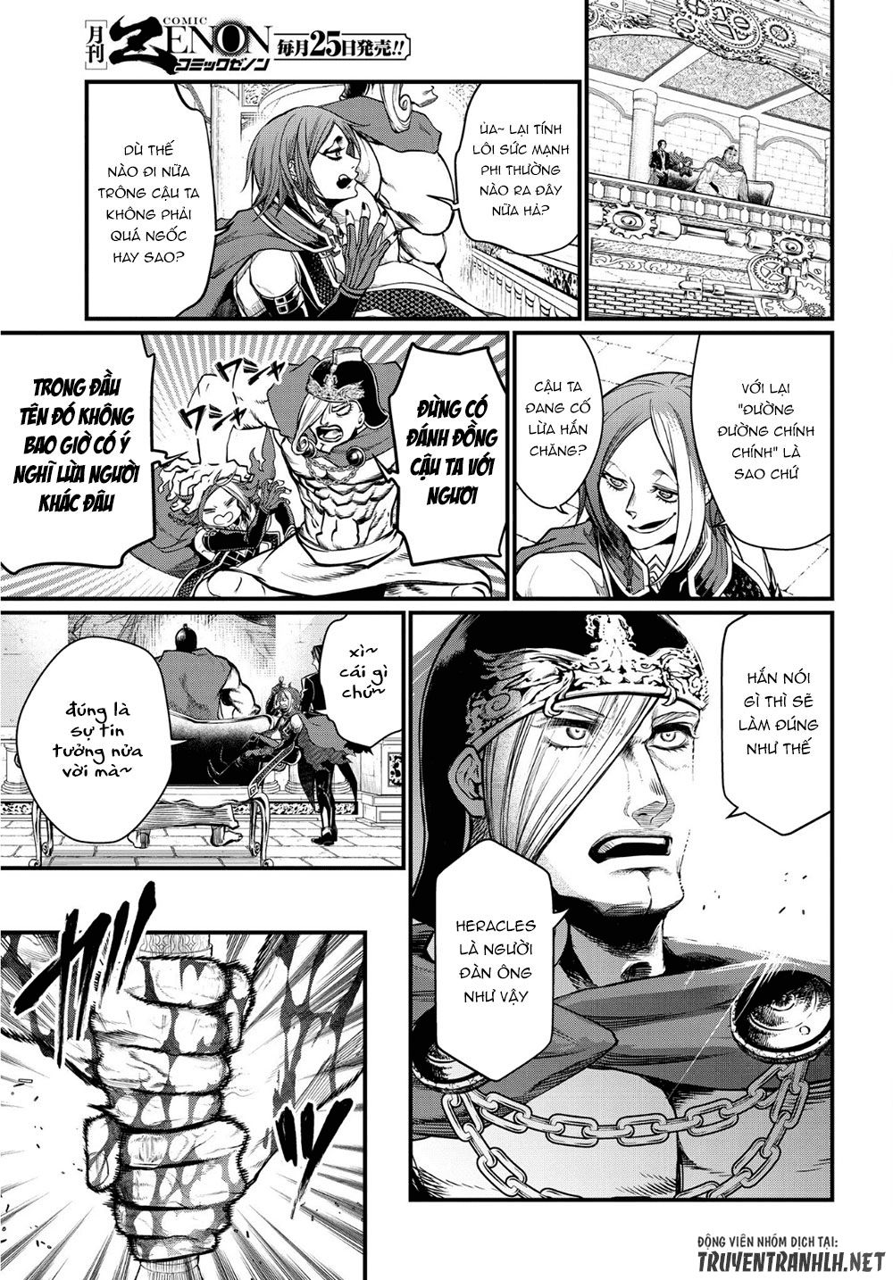 Shuumatsu No Valkyrie Chapter 24 - 8