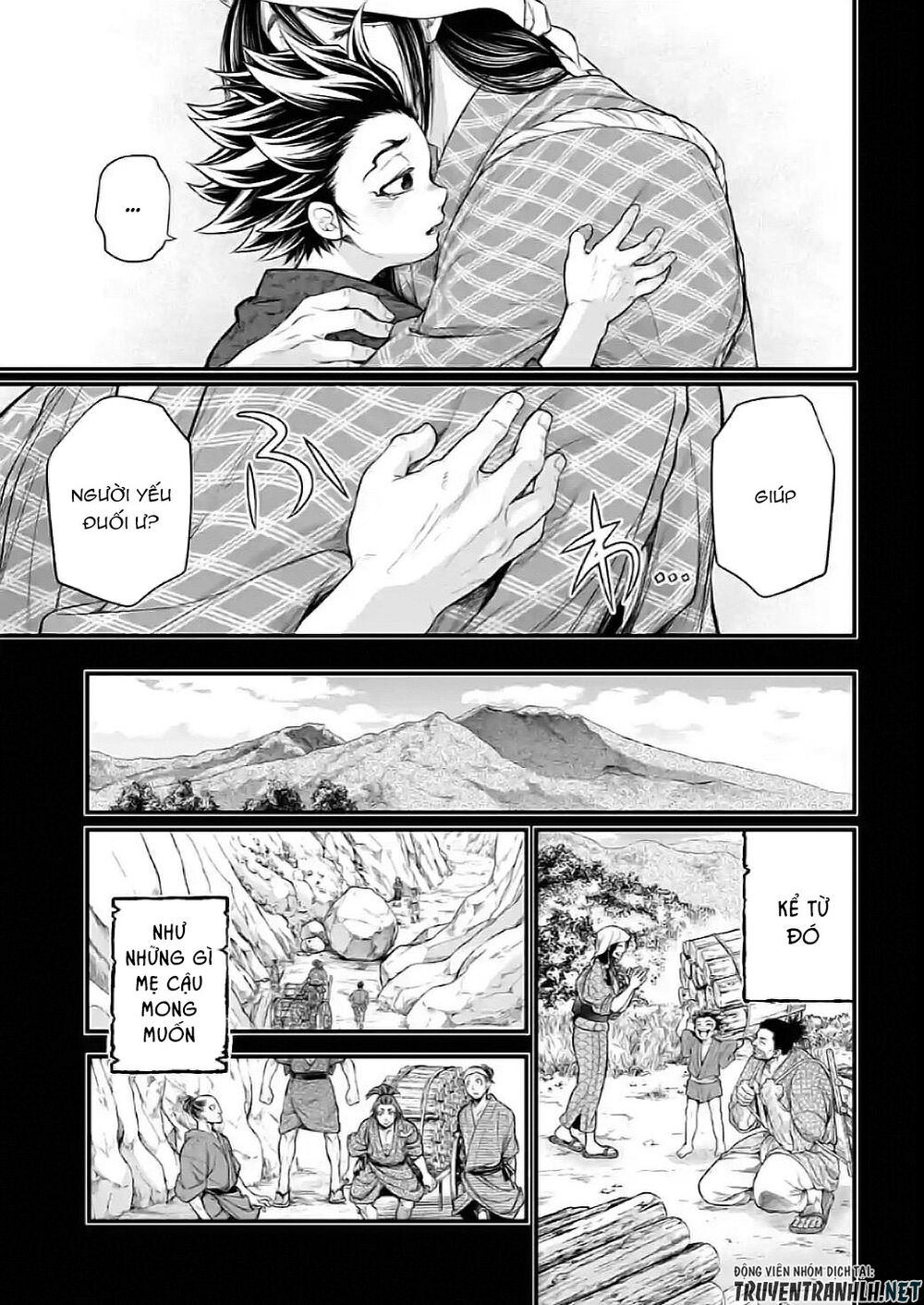 Shuumatsu No Valkyrie Chapter 39 - 17