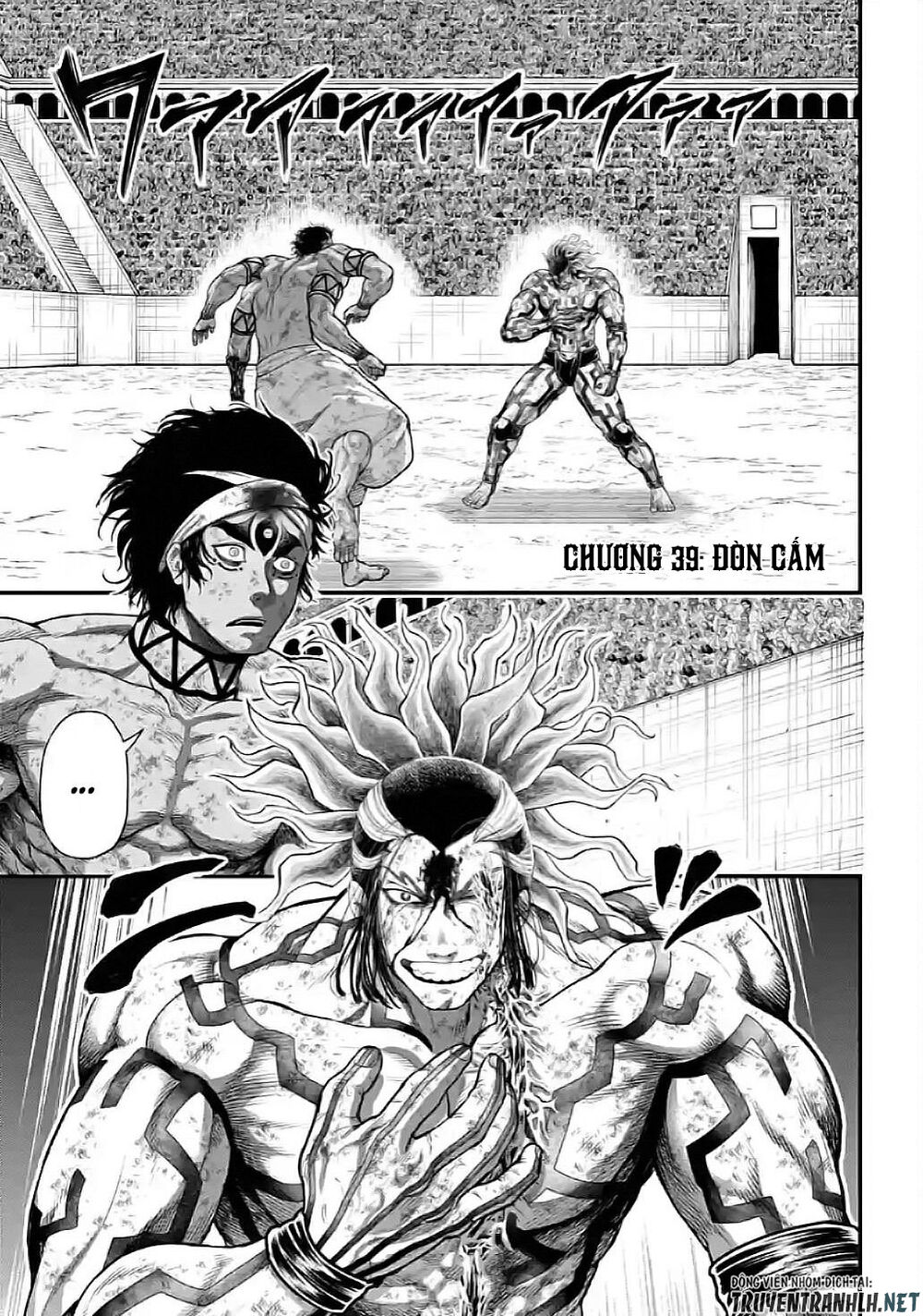 Shuumatsu No Valkyrie Chapter 39 - 3