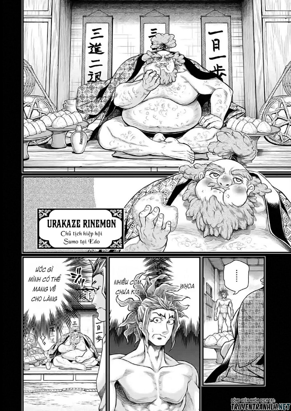 Shuumatsu No Valkyrie Chapter 39 - 26