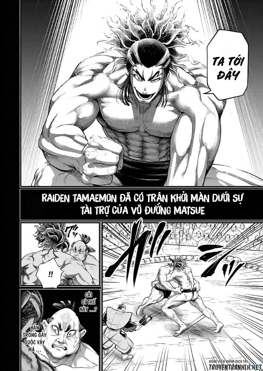 Shuumatsu No Valkyrie Chapter 39 - 38