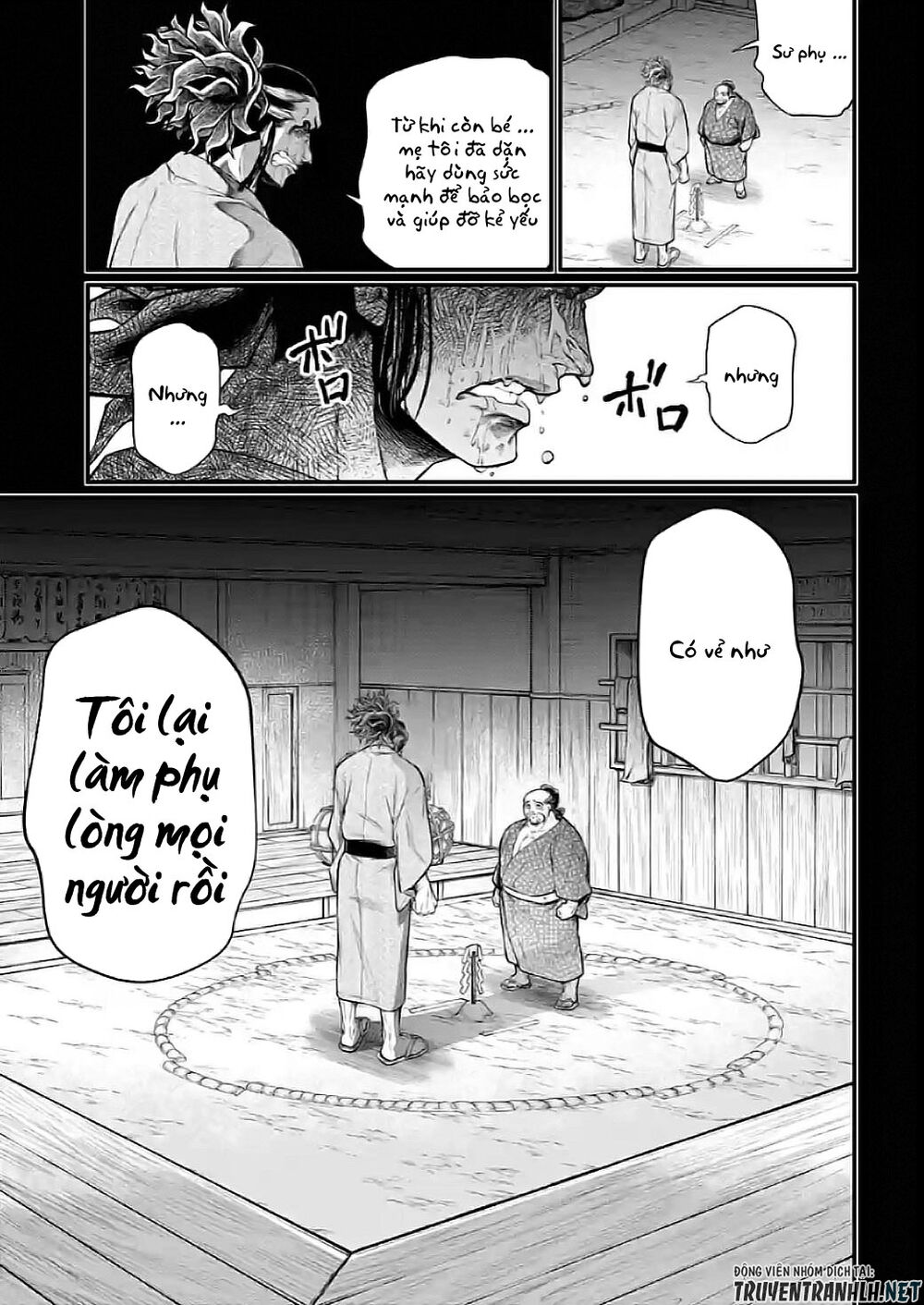 Shuumatsu No Valkyrie Chapter 39 - 49