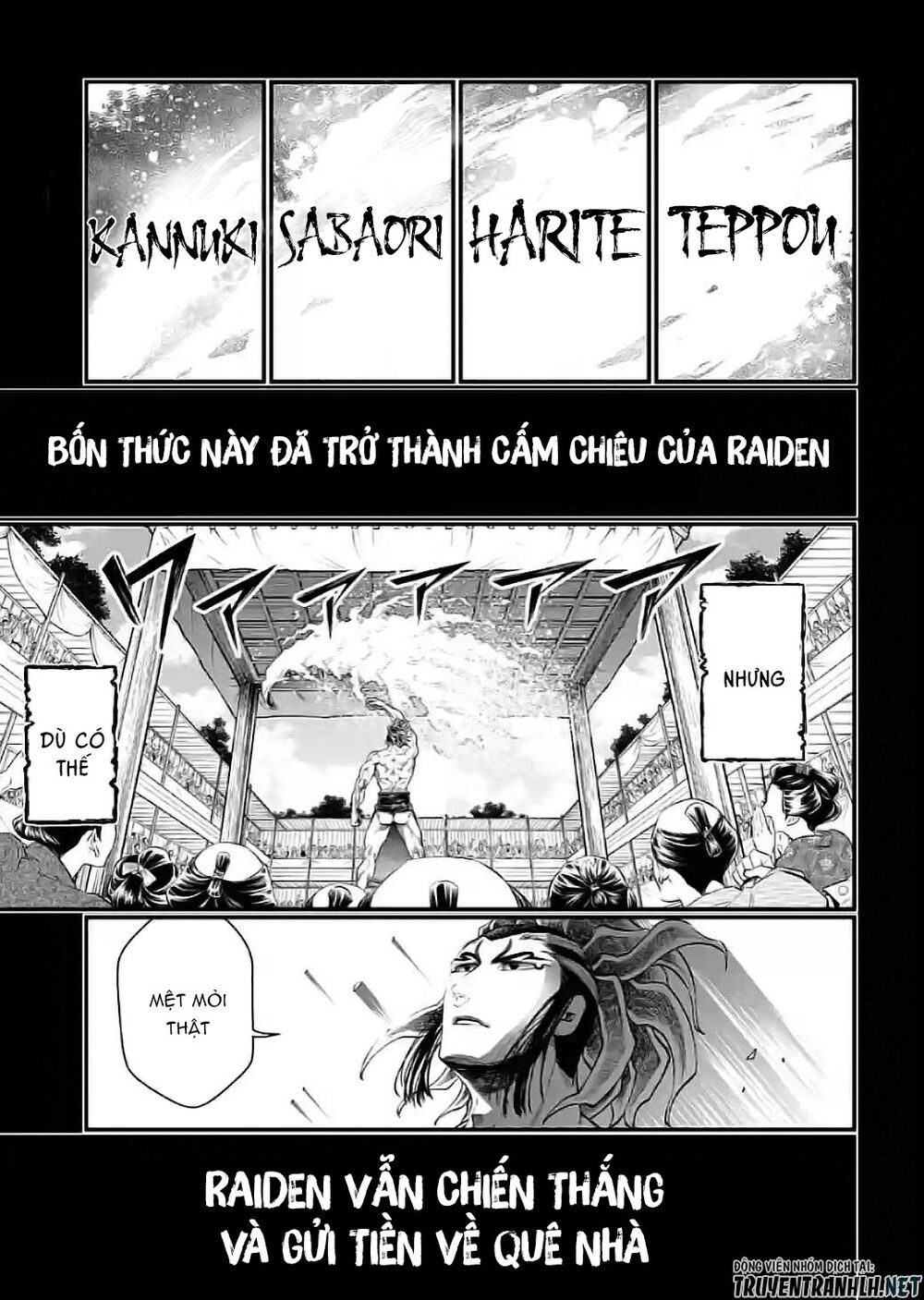 Shuumatsu No Valkyrie Chapter 39 - 51