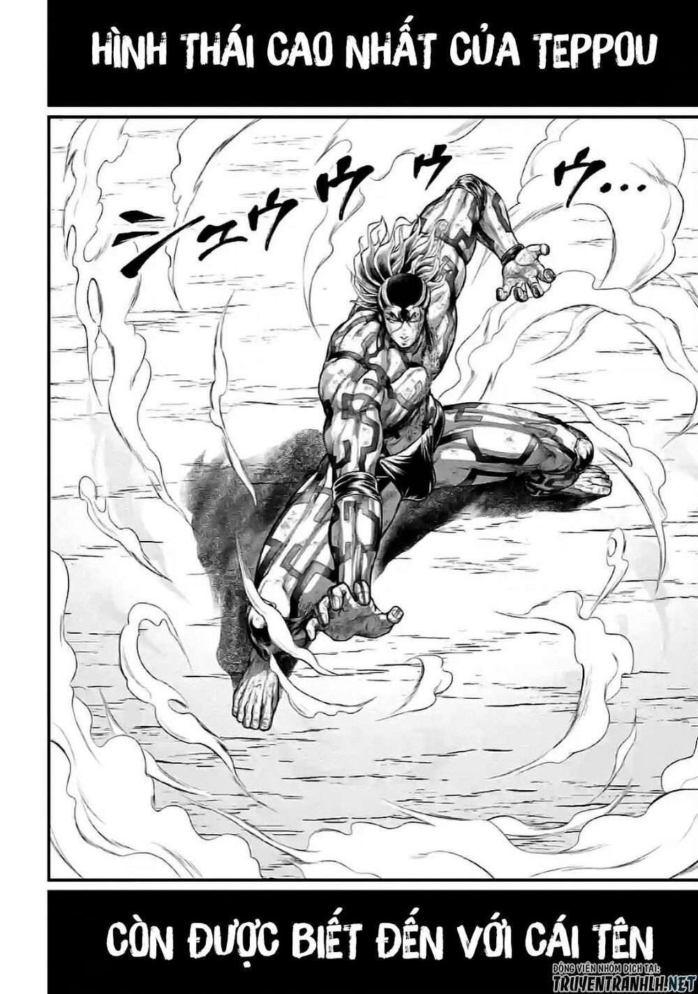 Shuumatsu No Valkyrie Chapter 39 - 68