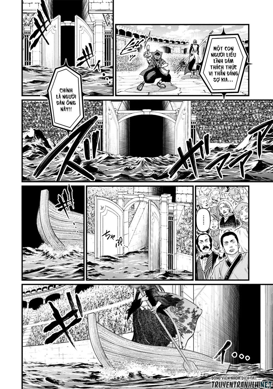 Shuumatsu No Valkyrie Chapter 14 - 13