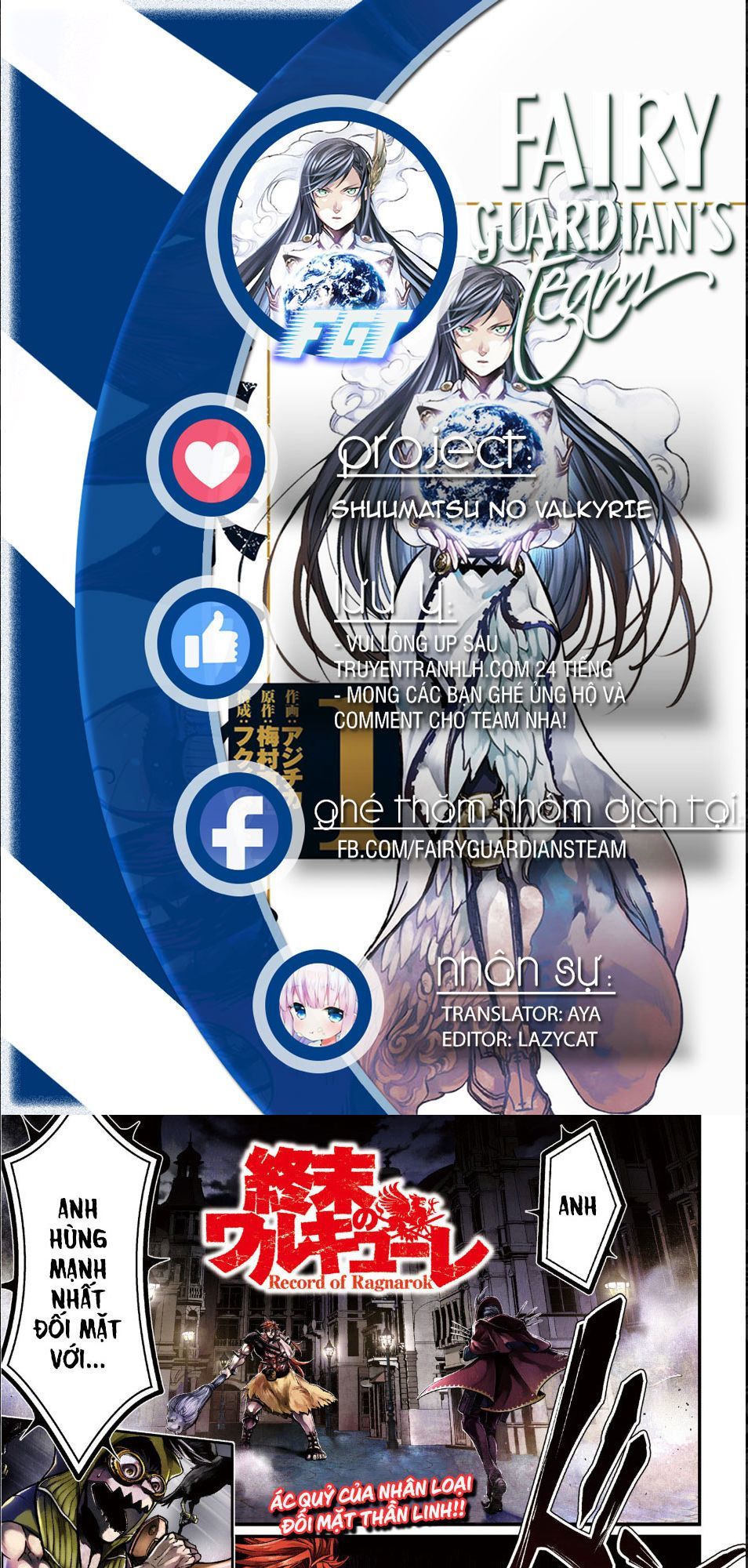 Shuumatsu No Valkyrie Chapter 22 - 1