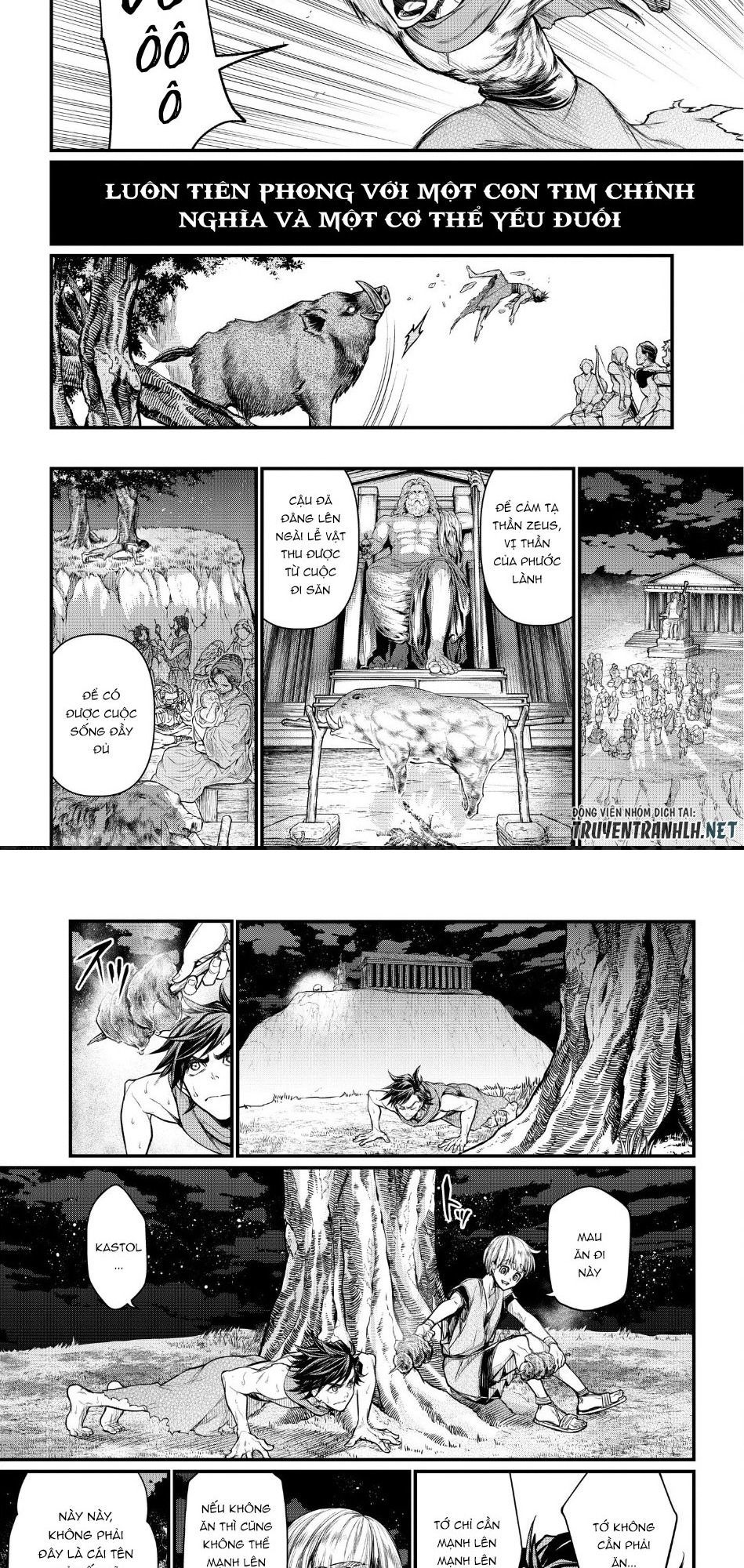Shuumatsu No Valkyrie Chapter 22 - 17