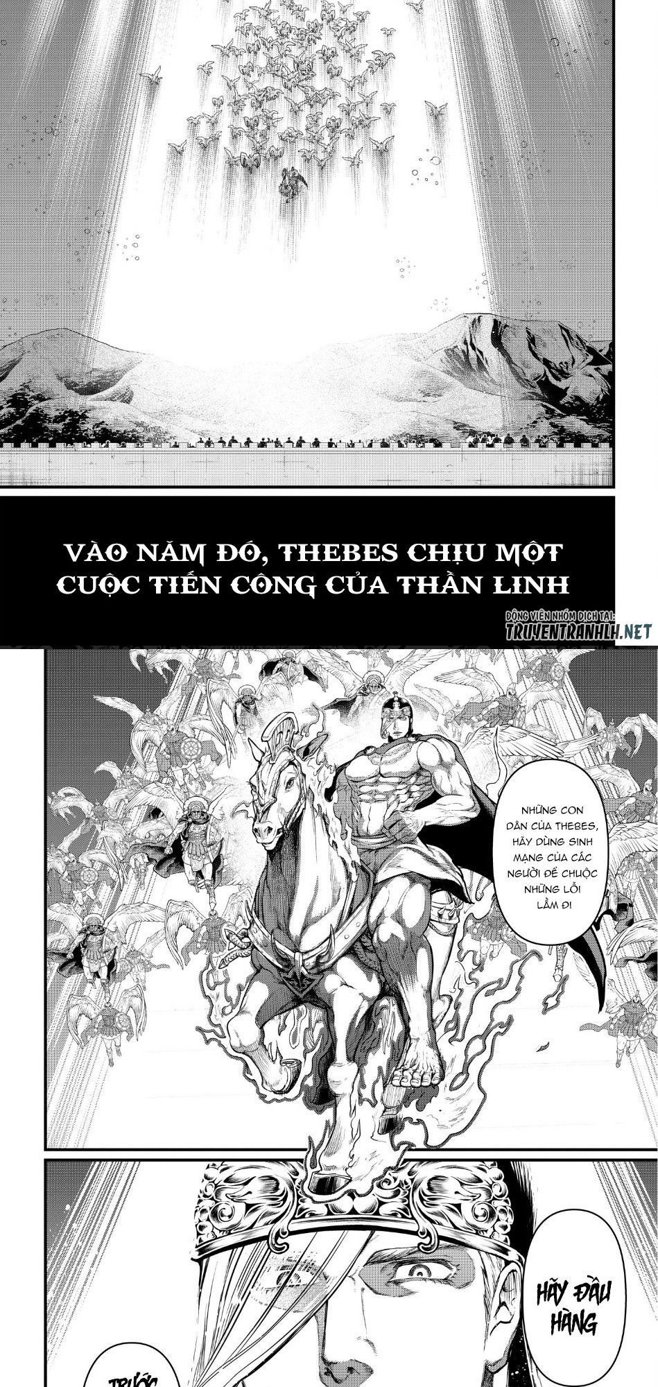 Shuumatsu No Valkyrie Chapter 22 - 25