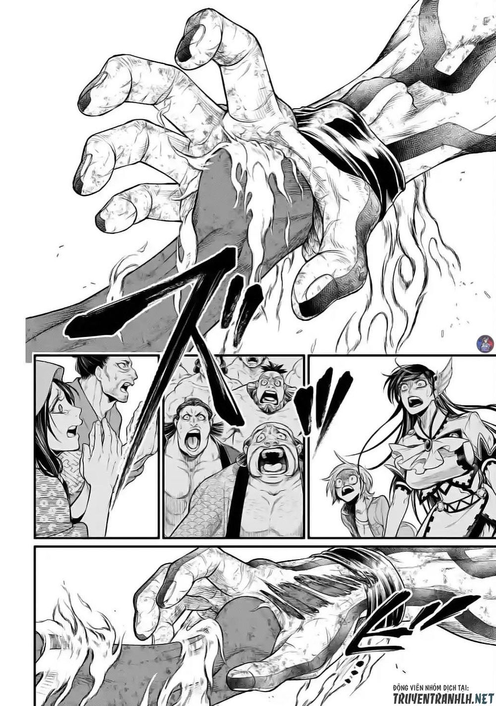 Shuumatsu No Valkyrie Chapter 41 - 33