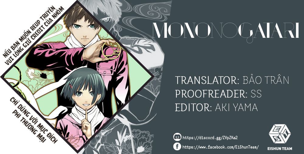 Mononogatari Chapter 12 - 2