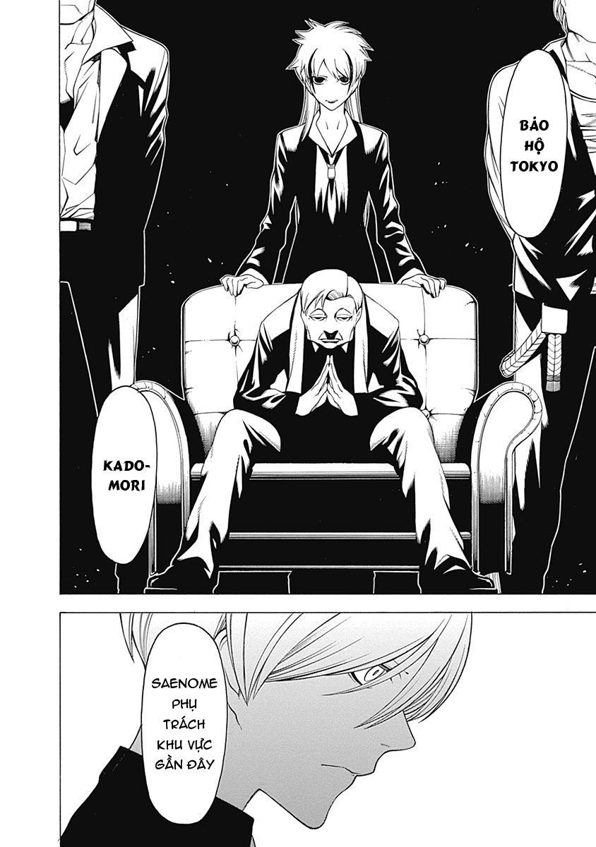 Mononogatari Chapter 12 - 22