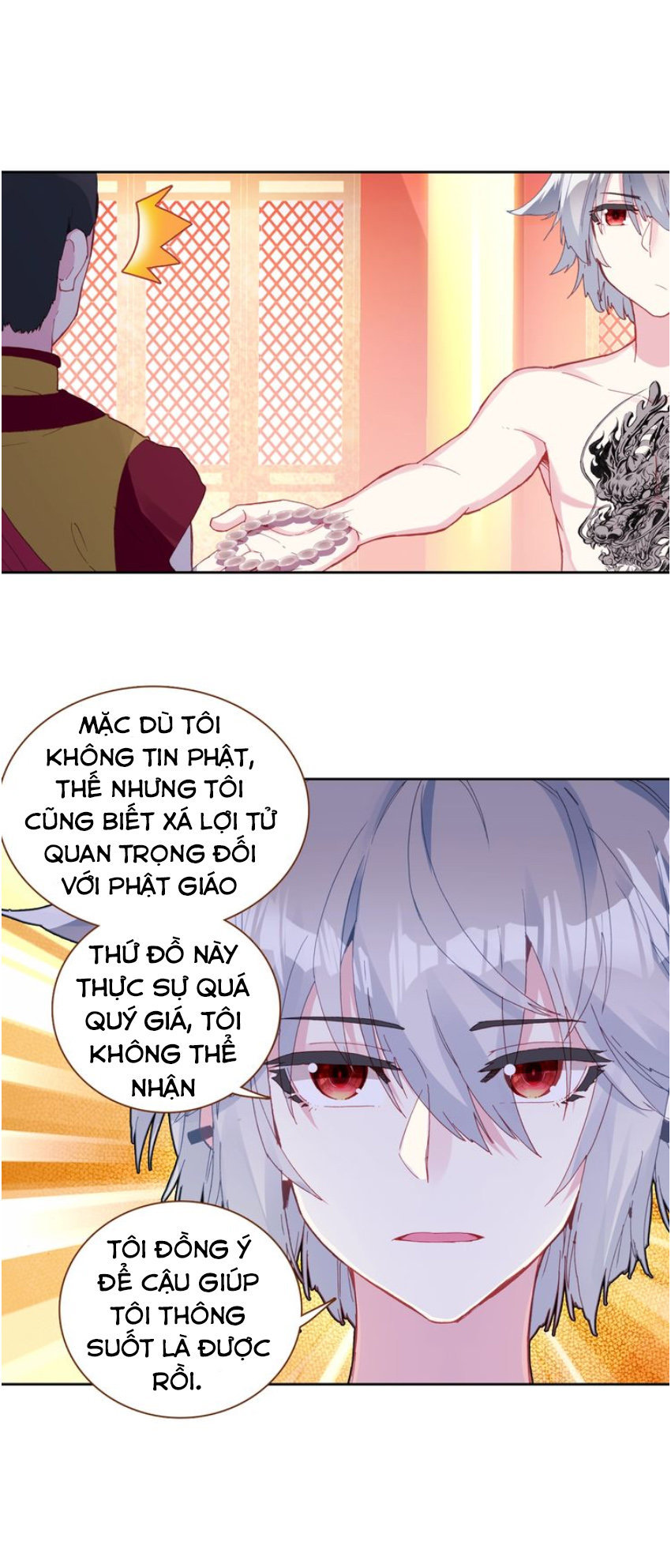 Sinh Tiêu Thủ Hộ Thần Chapter 10 - 17