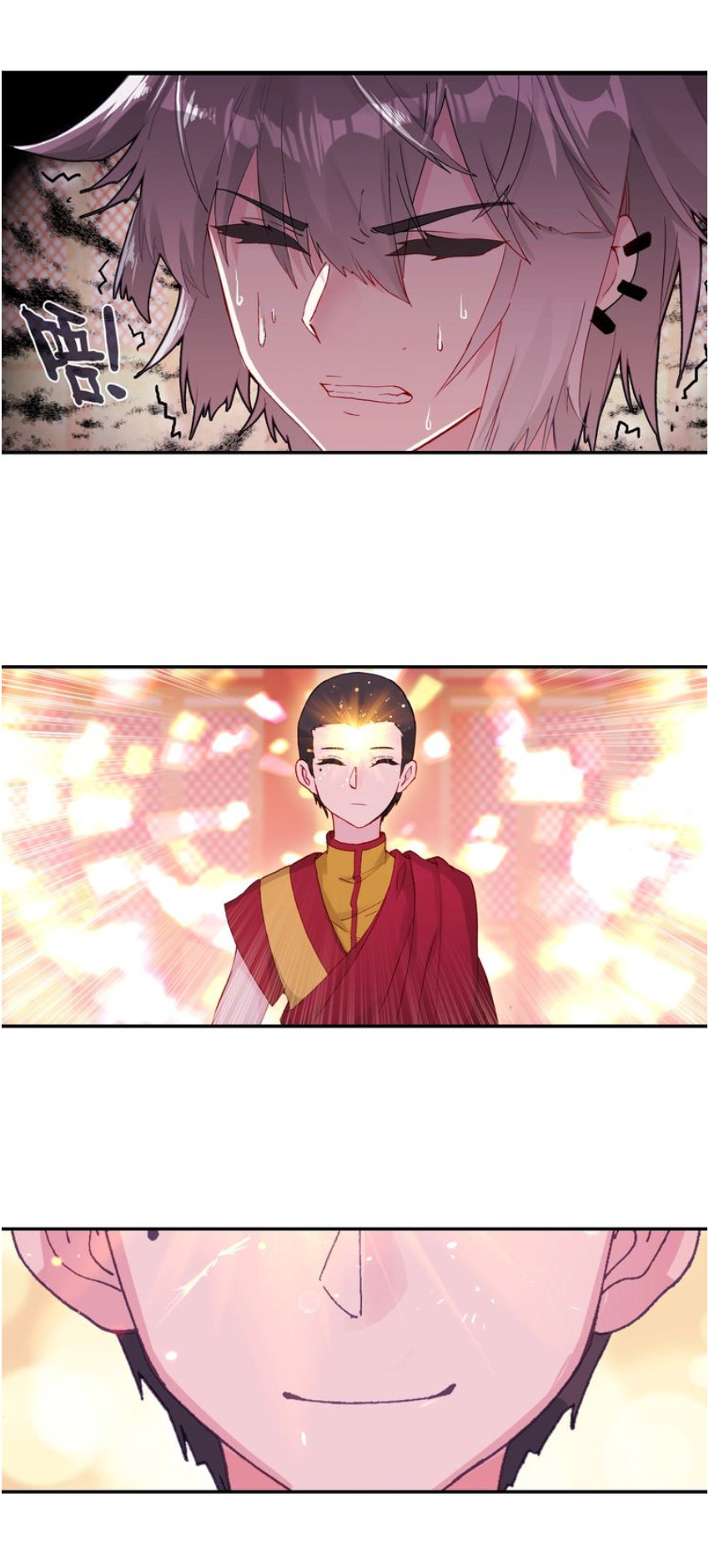 Sinh Tiêu Thủ Hộ Thần Chapter 11 - 11
