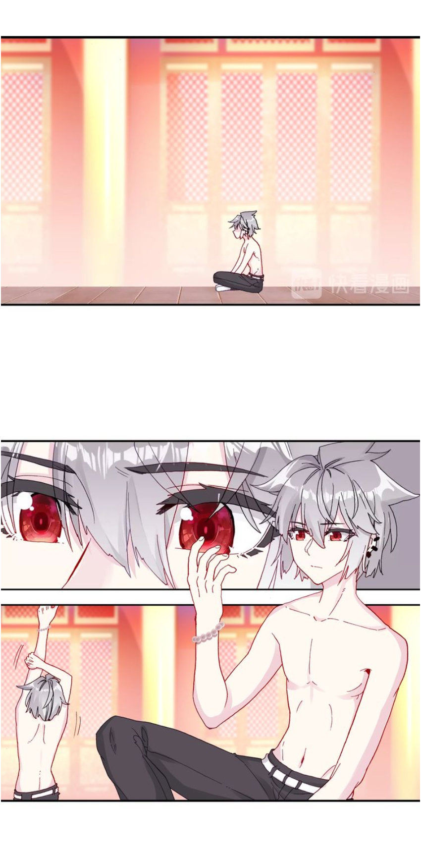 Sinh Tiêu Thủ Hộ Thần Chapter 11 - 16
