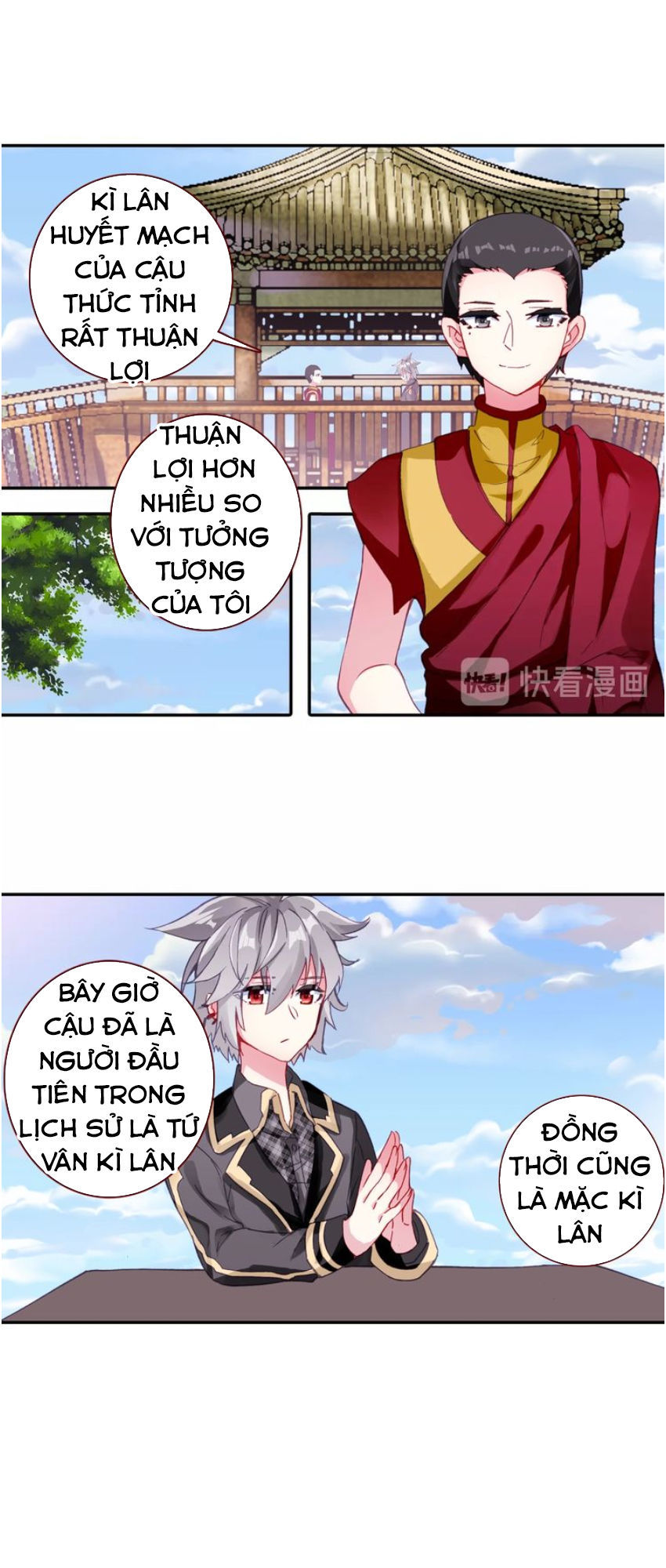 Sinh Tiêu Thủ Hộ Thần Chapter 12 - 16