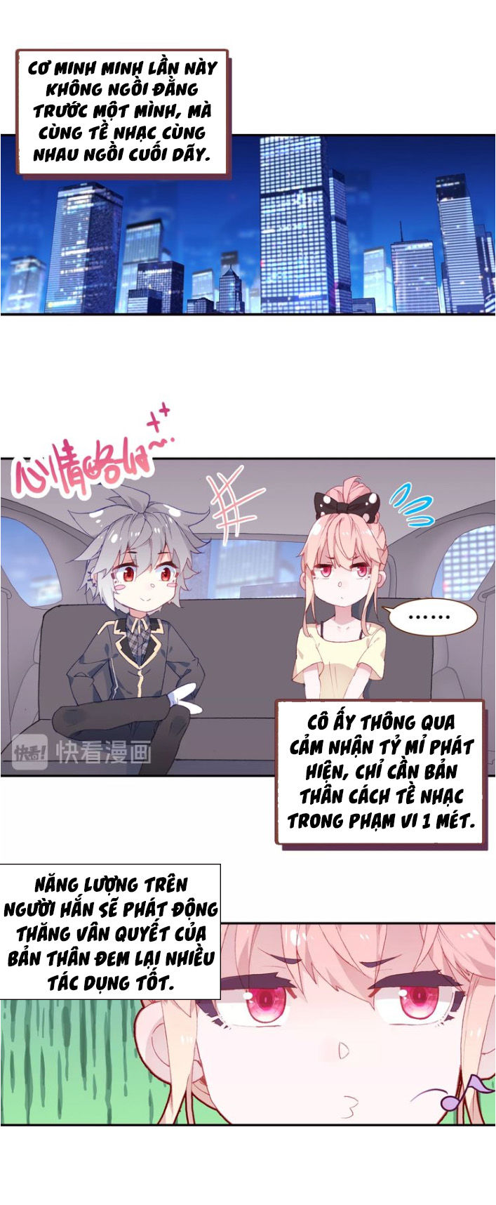 Sinh Tiêu Thủ Hộ Thần Chapter 17 - 12
